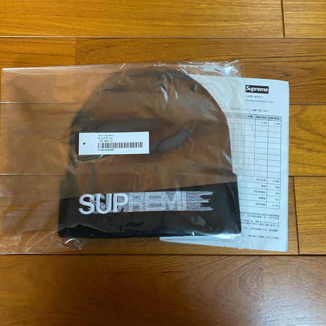 Supreme Motion Logo Beanie BLACK