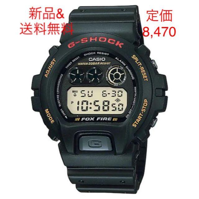 【未開封】G-SHOCK FOX FIRE DW-6900B-9ジョギング