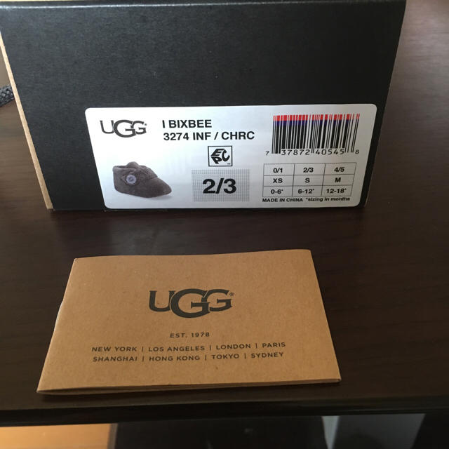 UGG(アグ)のUGGベビーシューズ♡新品！<今の価格今週まで♪> キッズ/ベビー/マタニティのベビー靴/シューズ(~14cm)(その他)の商品写真