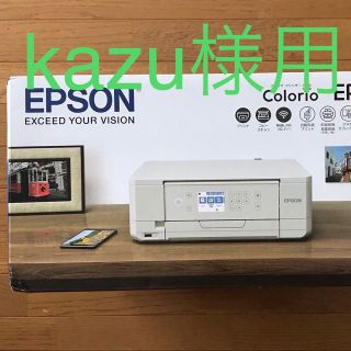 エプソン(EPSON)の☆新品☆ EPSON 複合機 EP-813A(PC周辺機器)