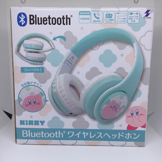 直販オーダー バイオハザード Bluetooth ワイヤレスヘッドフォン 当選