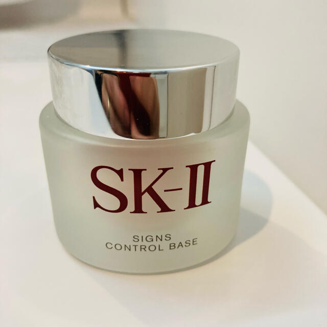 SK-II サインズコントロールベース