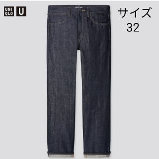 ユニクロ(UNIQLO)の【新品未使用】ユニクロU セルビッジ レギュラーフィットジーンズ 32(デニム/ジーンズ)