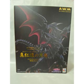 メガハウス(MegaHouse)の『遊☆戯☆王デュエルモンスターズ』真紅眼の黒竜 完成品フィギュア(アニメ/ゲーム)