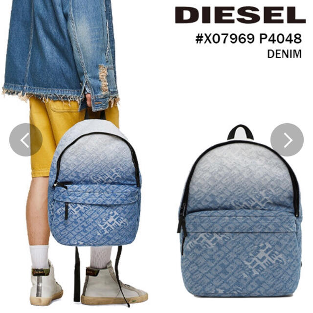 DIESEL デニム　バックパック　リュック