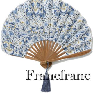 フランフラン(Francfranc)のフランフラン　リバティ扇子　ブルー(和装小物)