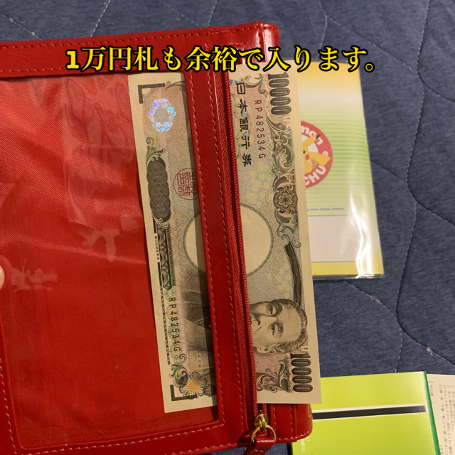 AAA(トリプルエー)のAAA マルチポーチ エンタメ/ホビーのタレントグッズ(アイドルグッズ)の商品写真