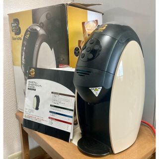 ネスレ(Nestle)のネスカフェ ゴールドブレンド バリスタ ホワイト PM9631(コーヒーメーカー)