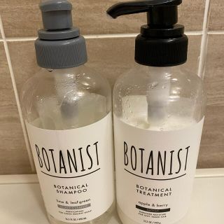 ボタニスト(BOTANIST)のボタニスト スカルプシャンプー&モイストトリートメント(シャンプー/コンディショナーセット)