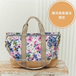 レスポートサック(LeSportsac)の【お値下げ】レスポートサック　横浜高島屋限定　ボードウォーク(トートバッグ)