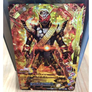 カメンライダーバトルガンバライド(仮面ライダーバトル ガンバライド)のオーマジオウ　ガンバライジングLR(シングルカード)