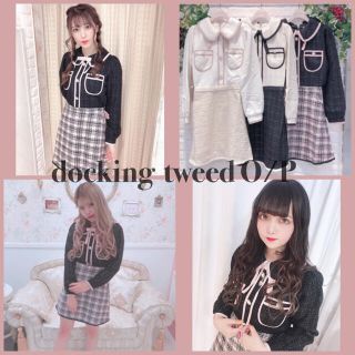 Swankiss ドッキングツイードワンピース 黒×ピンク