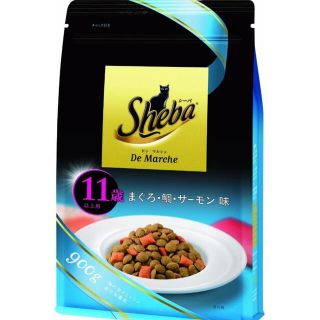 シーバ ドゥ マルシェ 高齢猫用 11歳以上 海の幸ディッシュ 900g×5(ペットフード)