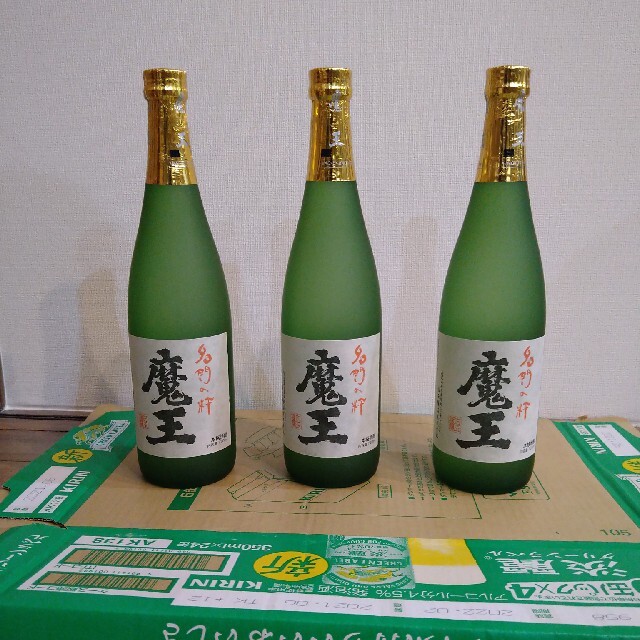 【レア】白玉酒造　魔王　芋焼酎　720ml✕3本