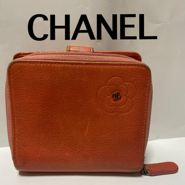 CHANEL(シャネル)のCHANEL 二つ折り財布　オレンジ レディースのファッション小物(財布)の商品写真