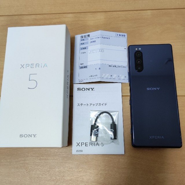 ソニー Xperia5 SIMフリー J9260 ブルー