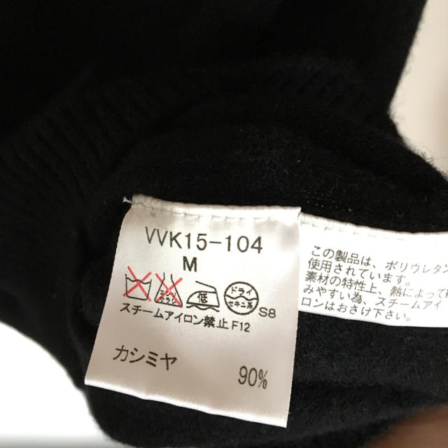 EPOCA(エポカ)のEPOCA カシミヤノースリーブニット レディースのトップス(ニット/セーター)の商品写真