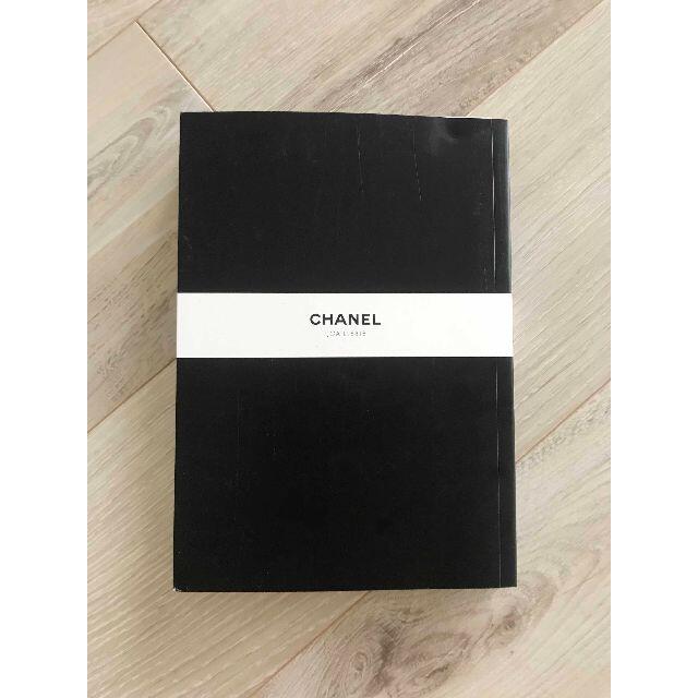 【非売品】CHANEL ジュエリーカタログ2021 エンタメ/ホビーの本(ファッション/美容)の商品写真