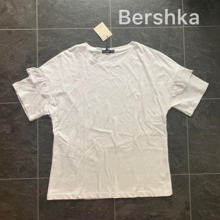 ベルシュカ(Bershka)の新品未使用タグ付♡Bershka♡袖フリルTシャツ♡白(Tシャツ(半袖/袖なし))