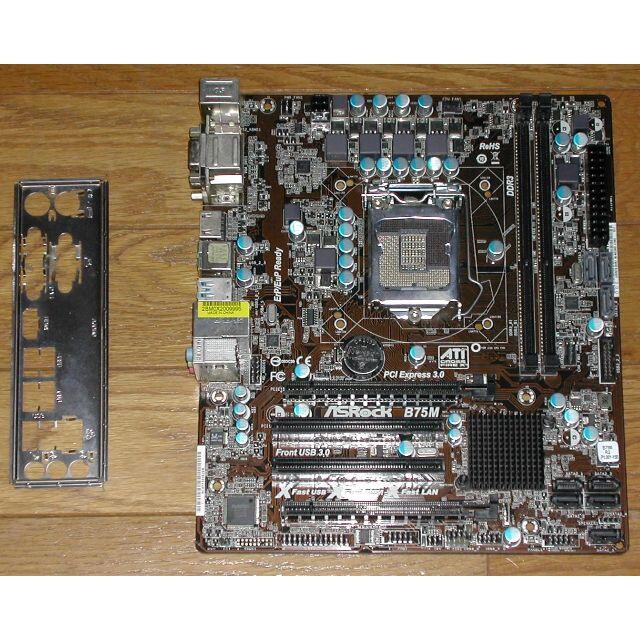 ASROCK　B75M　LGA1155