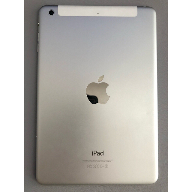 SB ipad mini2 wi-fi+Cellular 32GB シルバー | www.labodegona.com.gt