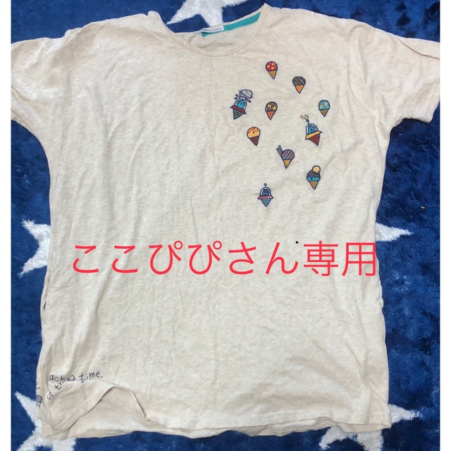 rough(ラフ)の【ここぴぴさん専用】rough Tシャツ レディースのトップス(Tシャツ(半袖/袖なし))の商品写真