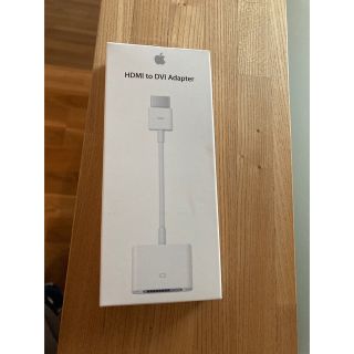 アップル(Apple)の【Apple 純正】HDMI to DVI Adapter （未開封）(映像用ケーブル)