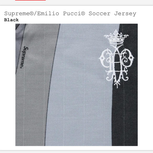 Supreme Emilio Pucci Soccer Jersey 黒 M 2