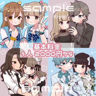 5ページ目 アイコンの通販 800点以上 その他 お得な新品 中古 未使用品のフリマならラクマ 5ページ目 アイコンの通販 800点以上 その他 お得な新品 中古 未使用品のフリマならラクマ