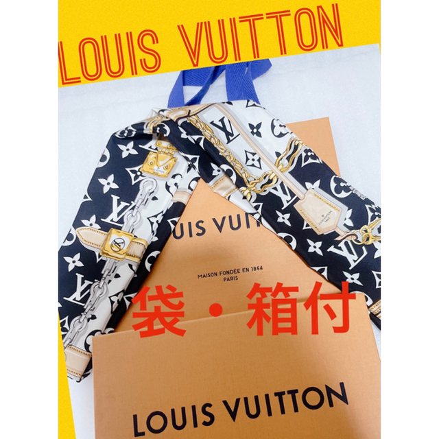 Louis Vuitton スカーフ バンドー リバーシブル 黒×白  袋箱付