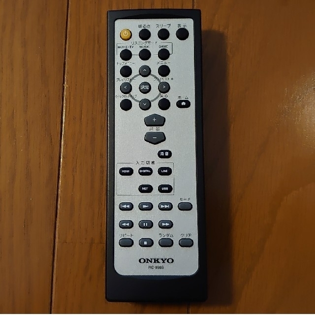 フラワープリント オンキョー NR-365(B) 5.1チャンネル - crumiller.com