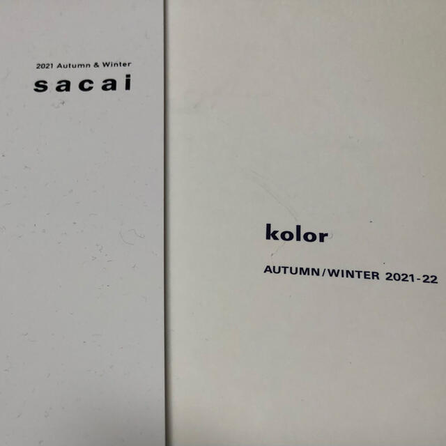 sacai(サカイ)の21AW Look Book sacai & kolor サカイ カラー エンタメ/ホビーの本(アート/エンタメ)の商品写真