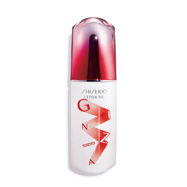 SHISEIDO (資生堂)(シセイドウ)の限定SHISEIDO アルティミューン　パワライジングコンセントレート コスメ/美容のスキンケア/基礎化粧品(美容液)の商品写真