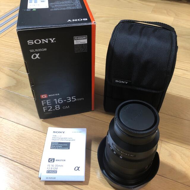 【有名人芸能人】 FE - SONY 16-35mm 美品 SEL1635GMフィルター付 F2.8GM レンズ(ズーム)