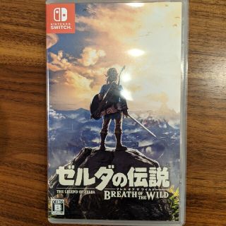 ゼルダの伝説 ブレス オブ ザ ワイルド Switch(家庭用ゲームソフト)