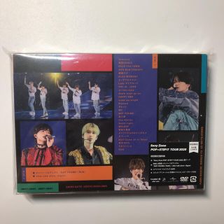 セクシー ゾーン(Sexy Zone)のSexy Zone POPxSTEP!?TOUR 2020 初回限定盤　DVD(ミュージック)