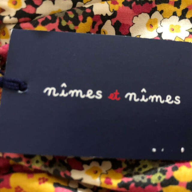 NIMES(ニーム)の再値下げ‼︎ リバティプリント×Nîmesスカート レディースのスカート(ひざ丈スカート)の商品写真