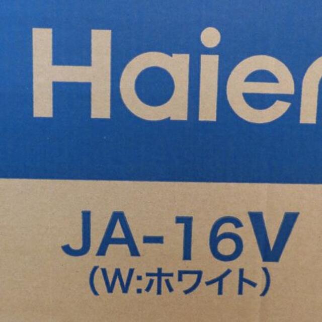 ハイアール Haier JA-16V 窓用エアコン 新品未開封-