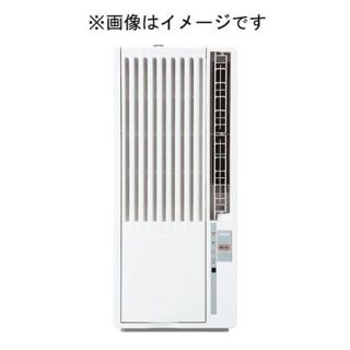 ハイアール　Haier JA-16V 窓用エアコン　新品未開封(エアコン)