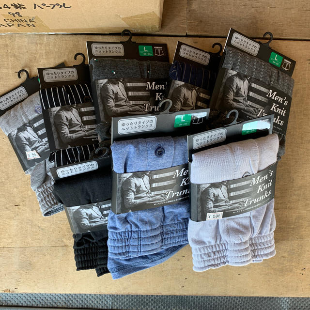 綿ニットトランクス　５枚セット メンズのアンダーウェア(トランクス)の商品写真