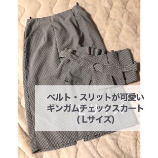 なつみ様　専用(ひざ丈ワンピース)