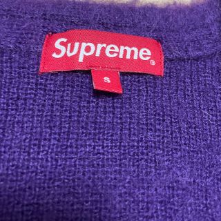 supreme mohair cardigan 紫　ピンズ付き