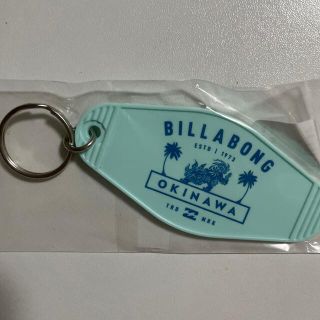 ビラボン(billabong)の新品未開封　BILLABONG 沖縄限定キーチャーム(キーホルダー)