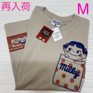 サンリオ(サンリオ)の新品未使用　綿100% タグ付き　サンリオ　ペコちゃん　レトロ　Tシャツ M(キャラクターグッズ)