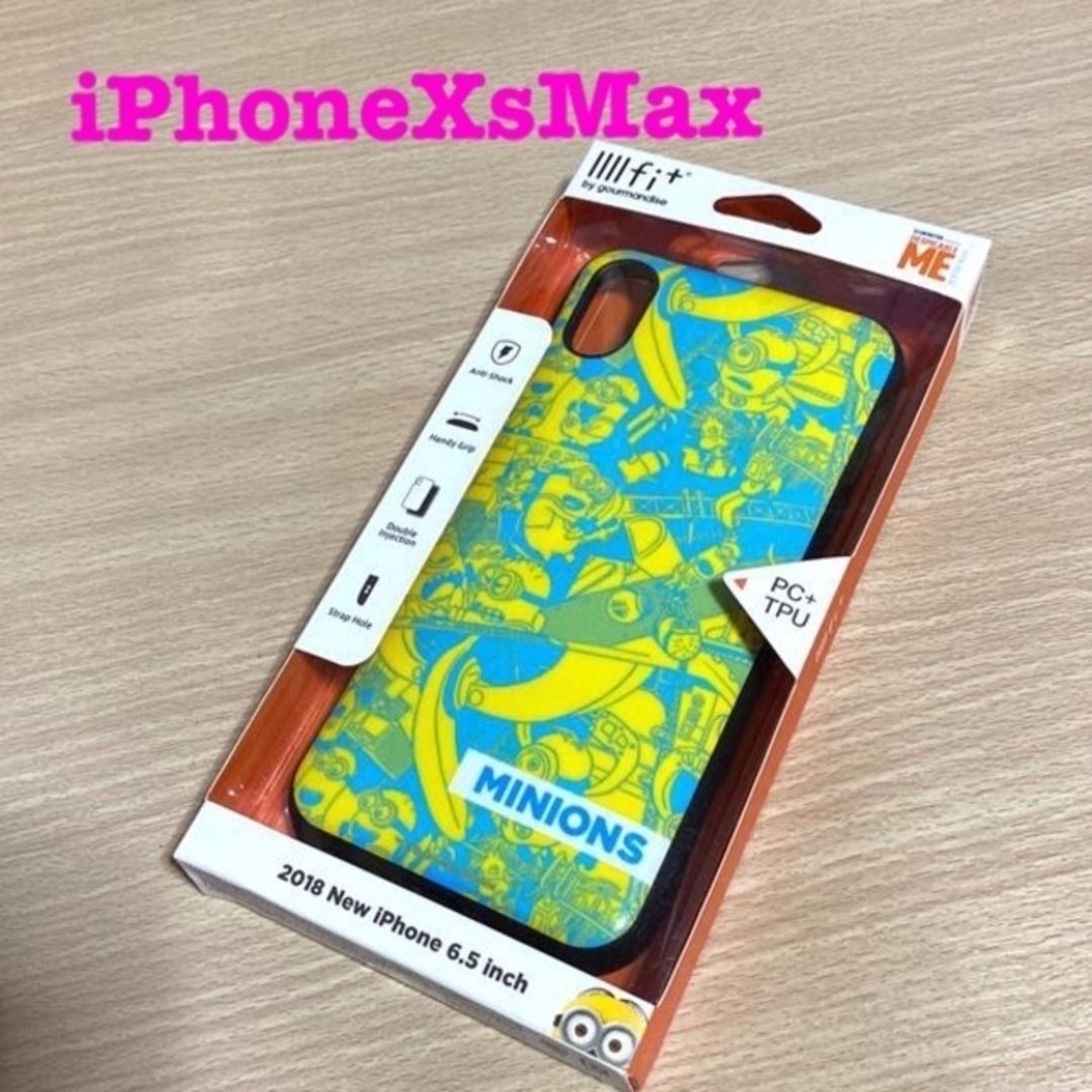 ミニオン(ミニオン)のイーフィット ミニオンズiPhoneXsMax対応ハイブリッドケース スマホ/家電/カメラのスマホアクセサリー(iPhoneケース)の商品写真