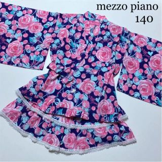 メゾピアノ(mezzo piano)のメゾピアノ　ゆかた　ドレス 140 浴衣　甚平 女の子　いちご　さくらんぼ　等(甚平/浴衣)