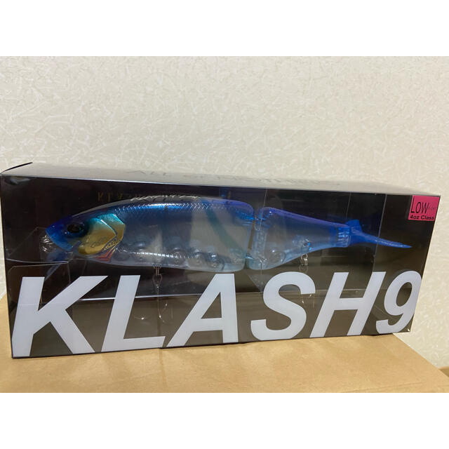 クラッシュ9 klash9 淡海ブルー　ふるさと納税限定品