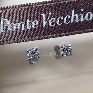 ポンテヴェキオ(PonteVecchio)のPonte Vecchio ポンテヴェキオ　K18WG ダイヤモンド　ピアス(ピアス)