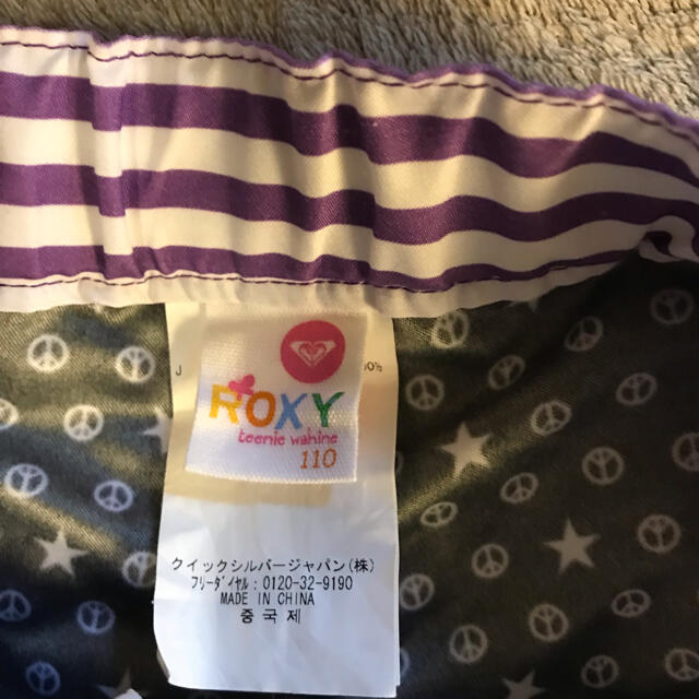 Roxy(ロキシー)のRoxy ショート パンツ  キッズ/ベビー/マタニティのキッズ服女の子用(90cm~)(パンツ/スパッツ)の商品写真