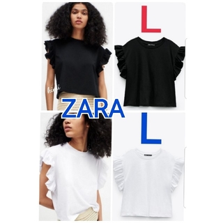 ザラ(ZARA)のZARA　2点　(L　黒&白)　フリル付きTシャツ(Tシャツ(半袖/袖なし))